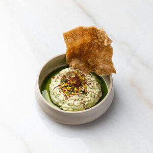 Feta & Pistachio Dip