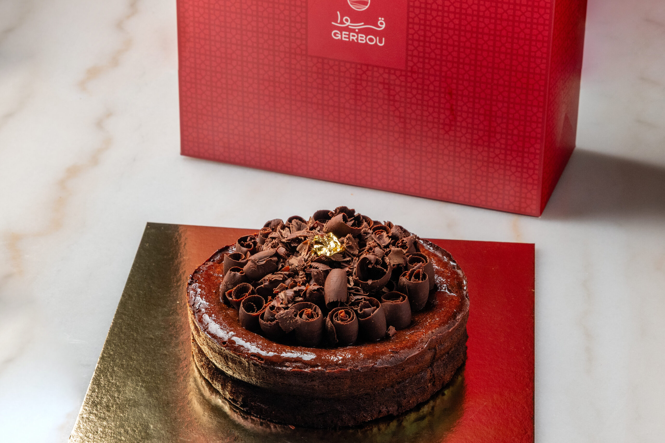 Whole Chocolate Cake