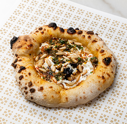 Labneh, Spicy Scallion Khubz Pizza (G,D,N)