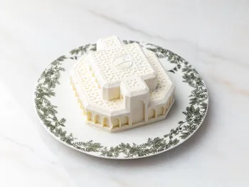 A Taste of Gerbou (N,D,G)