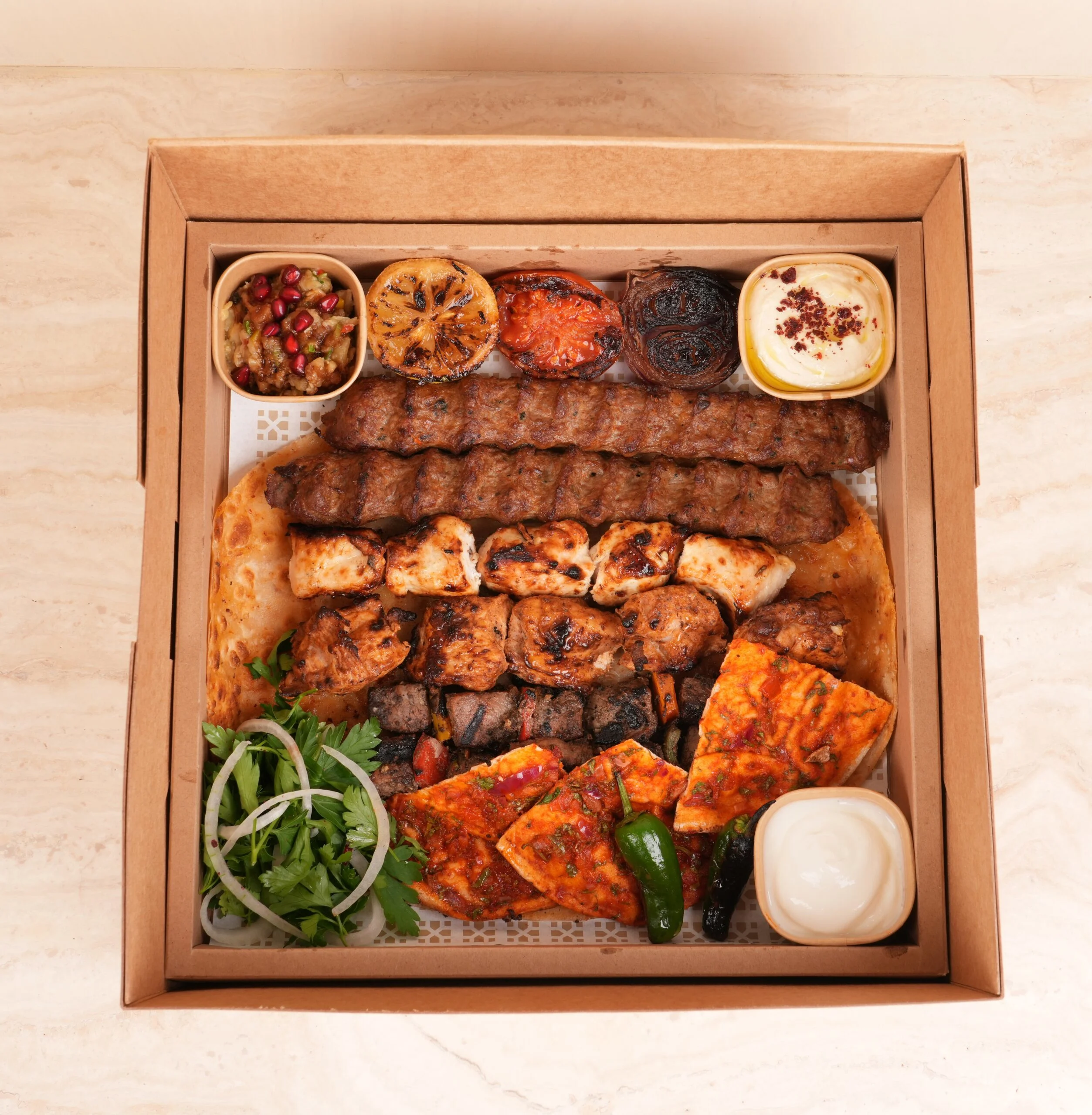Gerbou Mixed Grill